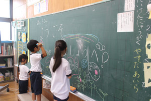Img_4655 Img_4655