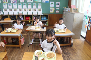 Img_4670 Img_4670