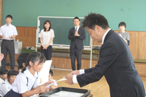 Img_5058 Img_5058